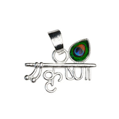 925 Sterling Silver Krishna Flute Pendant