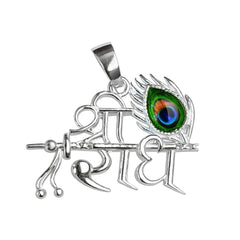 925 Sterling Silver Krishna Flute Peacock Feather Pendant